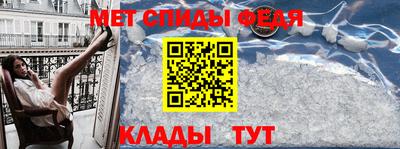 прущая мука Пыть-Ях