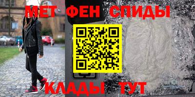 spice Пушкино