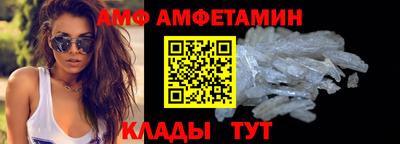 spice Пушкино