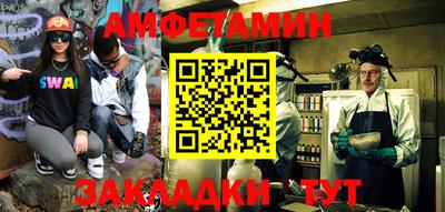 ешки Пугачёв