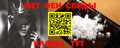 ешки Пугачёв