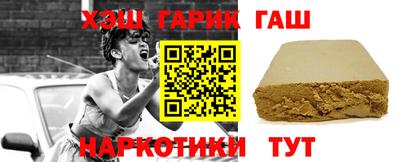 прущая мука Пыть-Ях