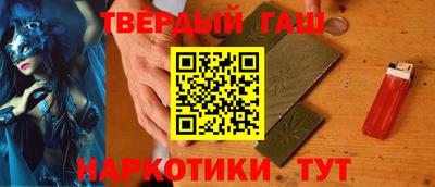 spice Пушкино