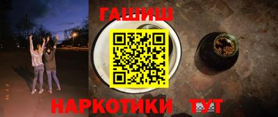 spice Пушкино