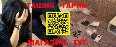 spice Пушкино