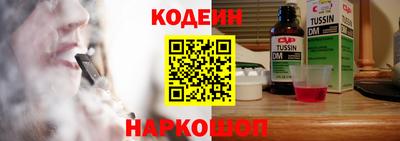 ешки Пугачёв