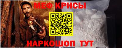 прущая мука Пыть-Ях