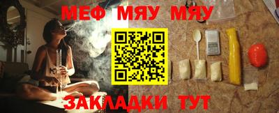 spice Пушкино