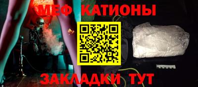 прущая мука Пыть-Ях