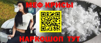 ешки Пугачёв