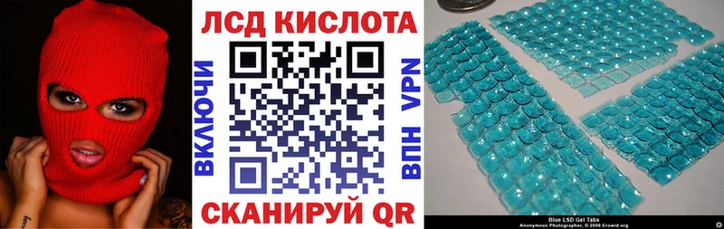 Наркотические марки 1,8мг  наркотики  Ногинск 